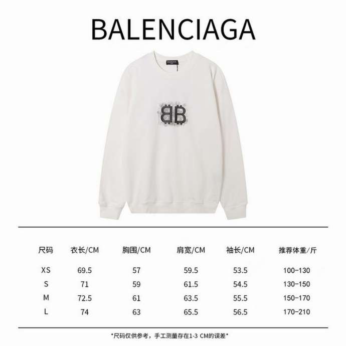 Picture of Balenciaga Sweatshirts _SKUBalenciagaXS-LA3124607
